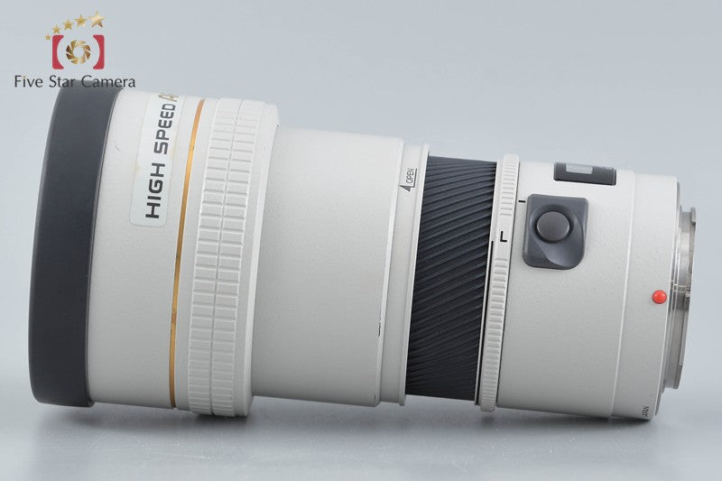 Minolta HIGH SPEED AF APO TELE 200mm f/2.8 G