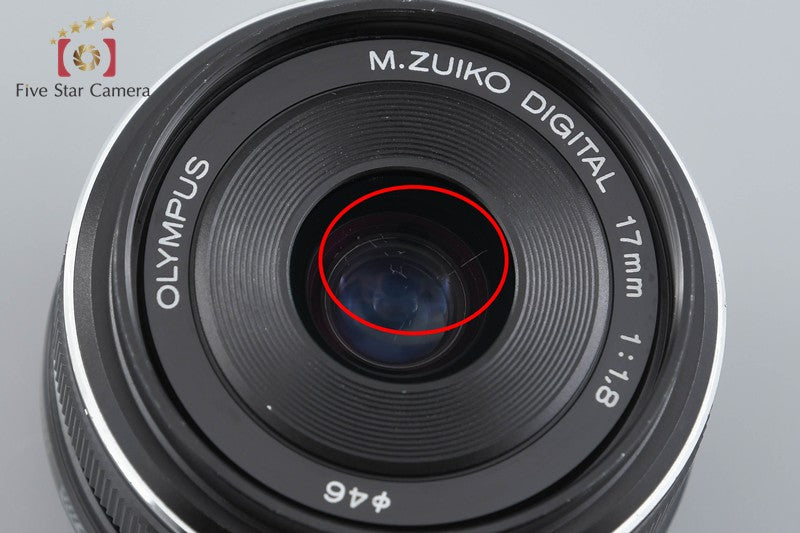 Olympus M.ZUIKO DIGITAL 17mm f/1.8 Black