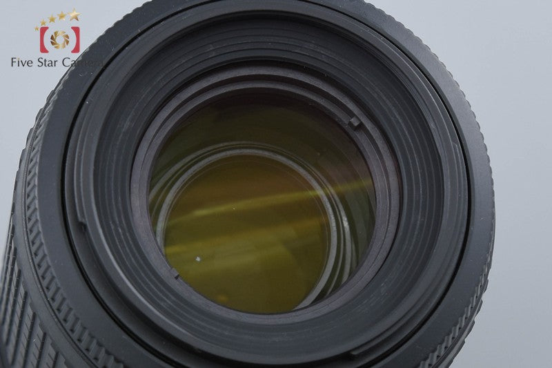 Nikon AF-S DX NIKKOR 55-200mm f/4-5.6 G ED VR