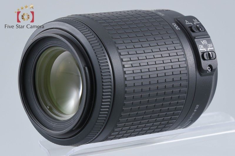 Nikon AF-S DX NIKKOR 55-200mm f/4-5.6 G ED VR