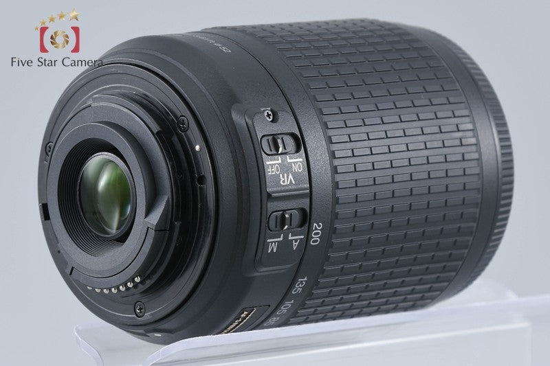 Nikon AF-S DX NIKKOR 55-200mm f/4-5.6 G ED VR