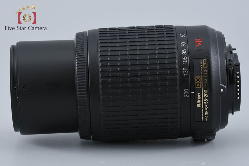Nikon AF-S DX NIKKOR 55-200mm f/4-5.6 G ED VR