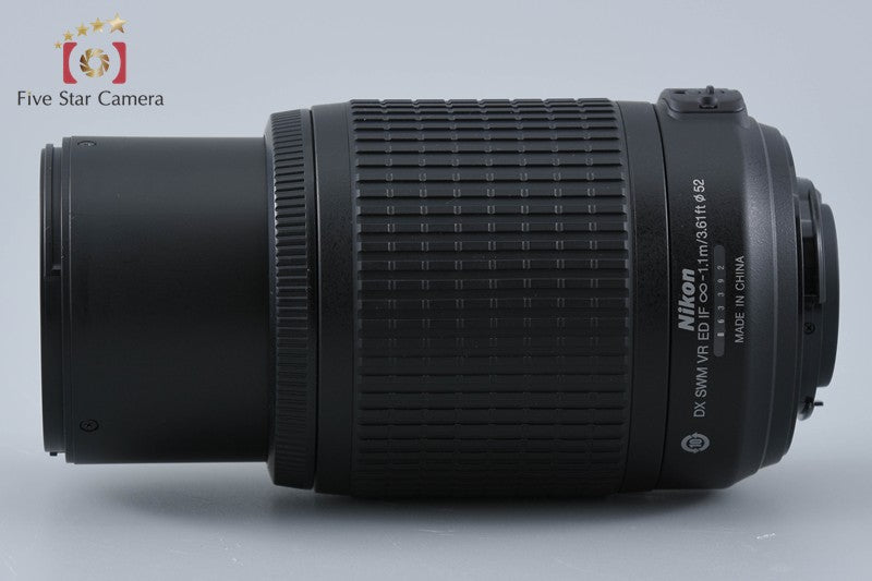 Nikon AF-S DX NIKKOR 55-200mm f/4-5.6 G ED VR