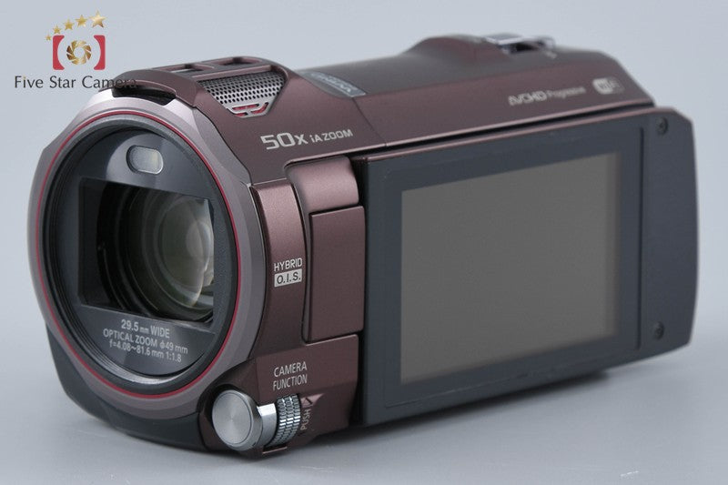 Panasonic HC-V750M Brown Digital High Definition Video Camera