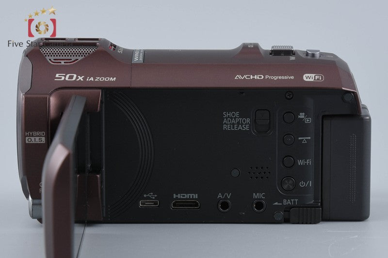 Panasonic HC-V750M Brown Digital High Definition Video Camera