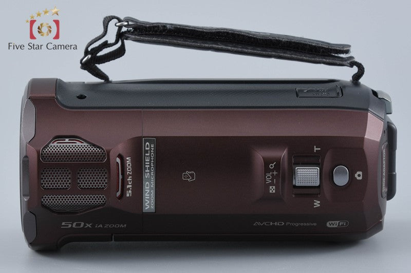 Panasonic HC-V750M Brown Digital High Definition Video Camera