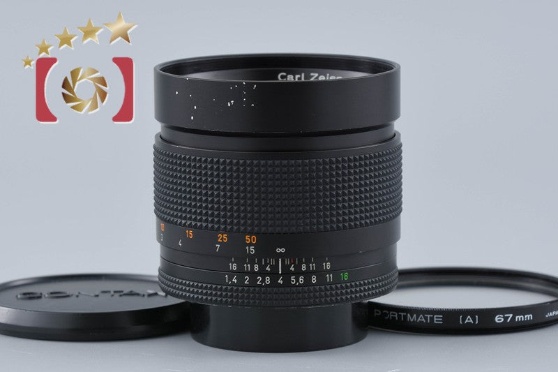 CONTAX Carl Zeiss Planar 85mm f/1.4 T* MMG