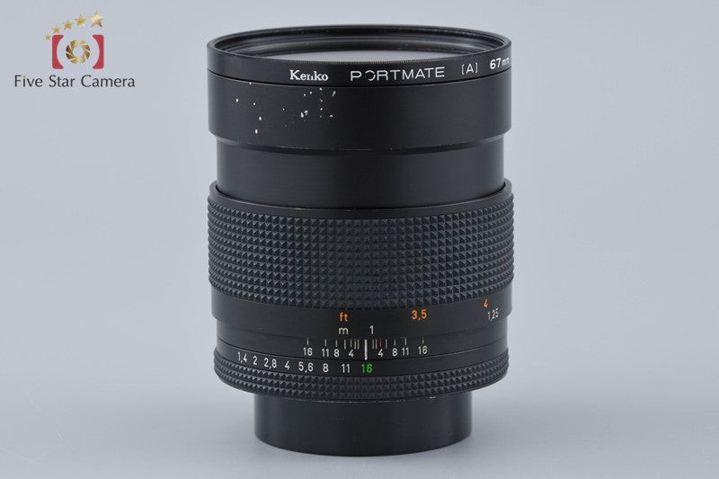 CONTAX Carl Zeiss Planar 85mm f/1.4 T* MMG