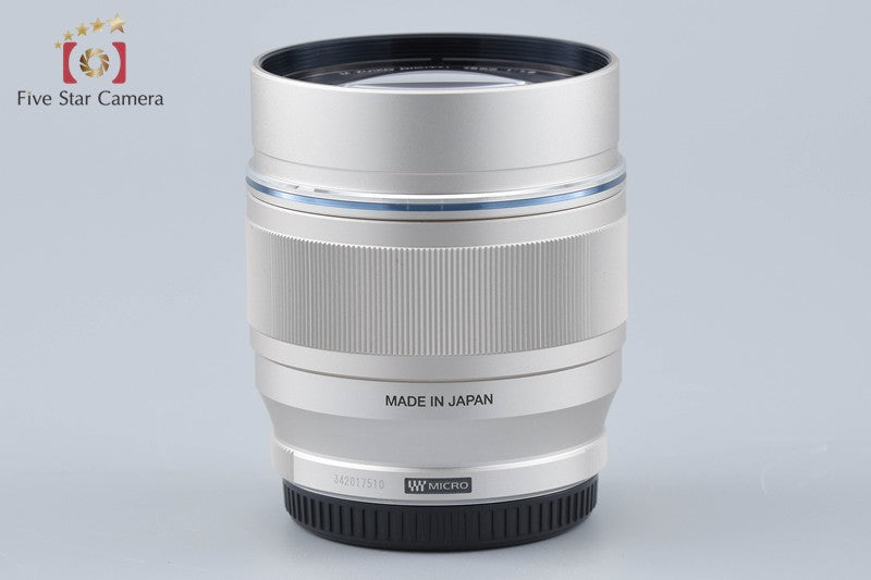 Olympus M.ZUIKO DIGITAL ED 75mm f/1.8 Silver