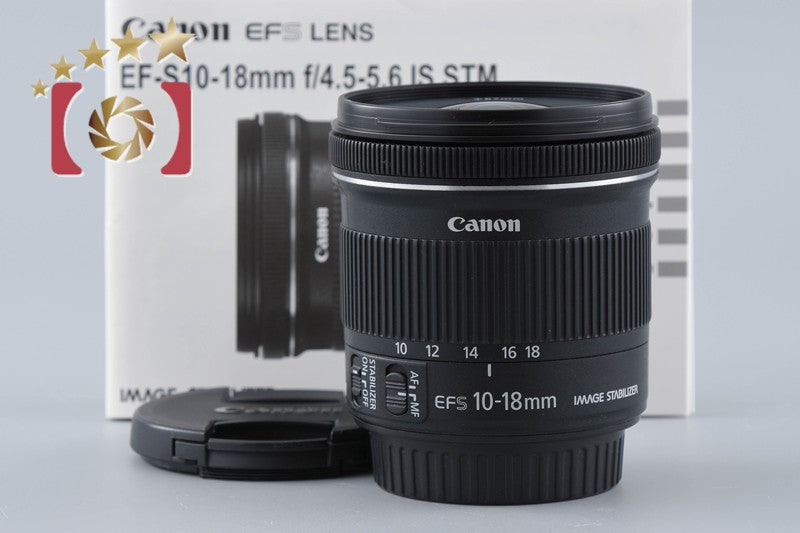 Canon EF-S 10-18mm f/4.5-5.6 IS STM