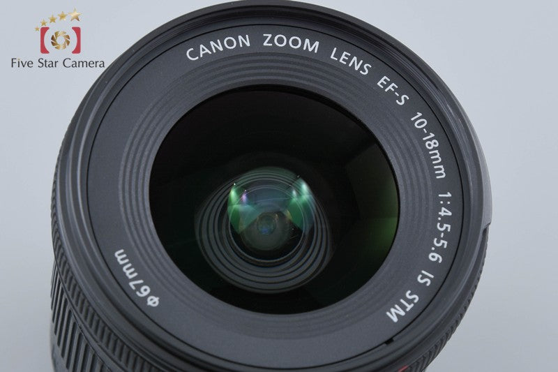 Canon EF-S 10-18mm f/4.5-5.6 IS STM