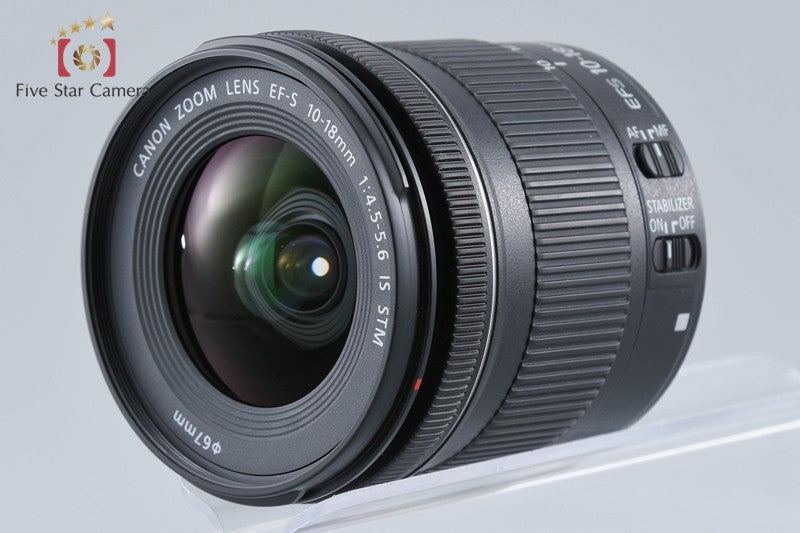 Canon EF-S 10-18mm f/4.5-5.6 IS STM