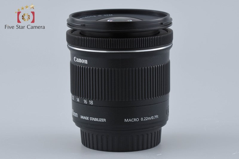 Canon EF-S 10-18mm f/4.5-5.6 IS STM