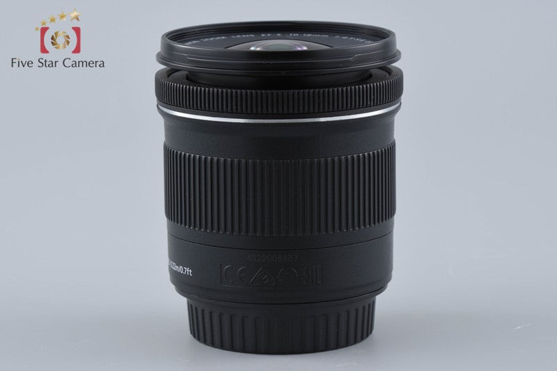 Canon EF-S 10-18mm f/4.5-5.6 IS STM