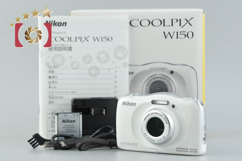 Nikon COOLPIX W150 White 13.2 MP Digital Camera w/ Box