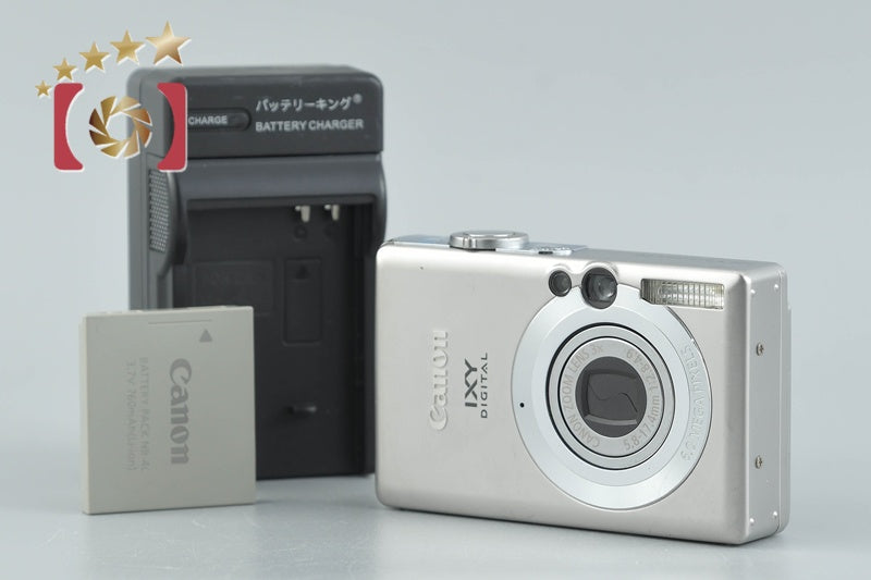 Canon IXY Digital 70 Silver 6.0 MP Digital Camera