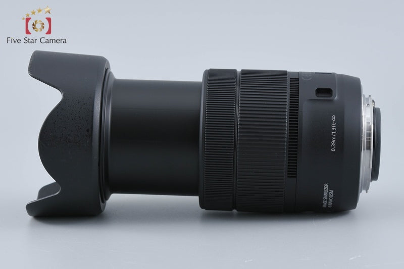 Canon EF-S 18-135mm f/3.5-5.6 IS USM