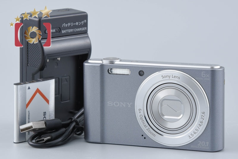 Sony Cyber-Shot DSC-W810 Silver 20.1 MP Digital Camera [Japanese Language Only]