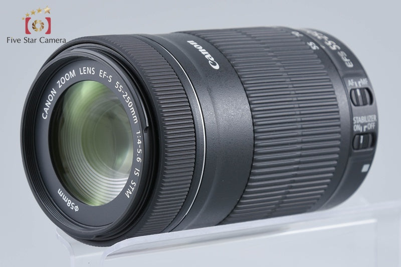Canon EF-S 55-250mm f/4-5.6 IS STM