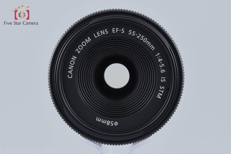 Canon EF-S 55-250mm f/4-5.6 IS STM