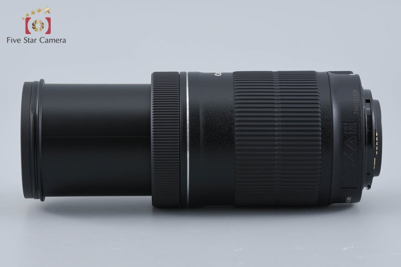 Canon EF-S 55-250mm f/4-5.6 IS STM