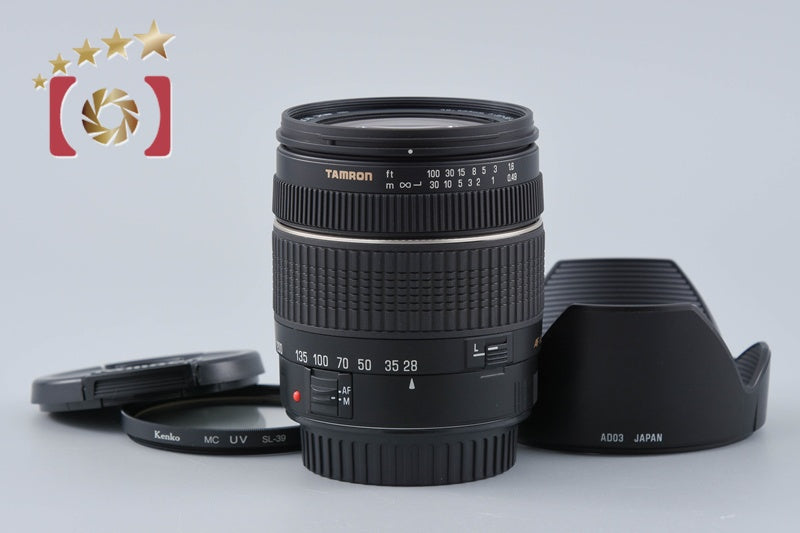 Tamron A03 AF 28-200mm f/3.8-5.6 XR IF MACRO for Canon
