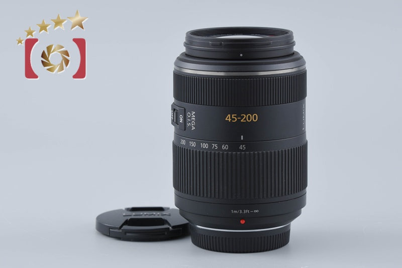 Panasonic LUMIX G VARIO 45-200mm f/4-5.6 MEGA O.I.S. H-FS045200