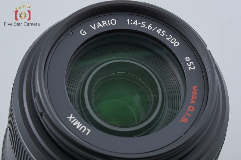 Panasonic LUMIX G VARIO 45-200mm f/4-5.6 MEGA O.I.S. H-FS045200
