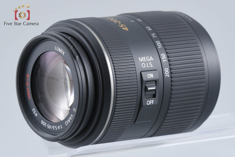 Panasonic LUMIX G VARIO 45-200mm f/4-5.6 MEGA O.I.S. H-FS045200