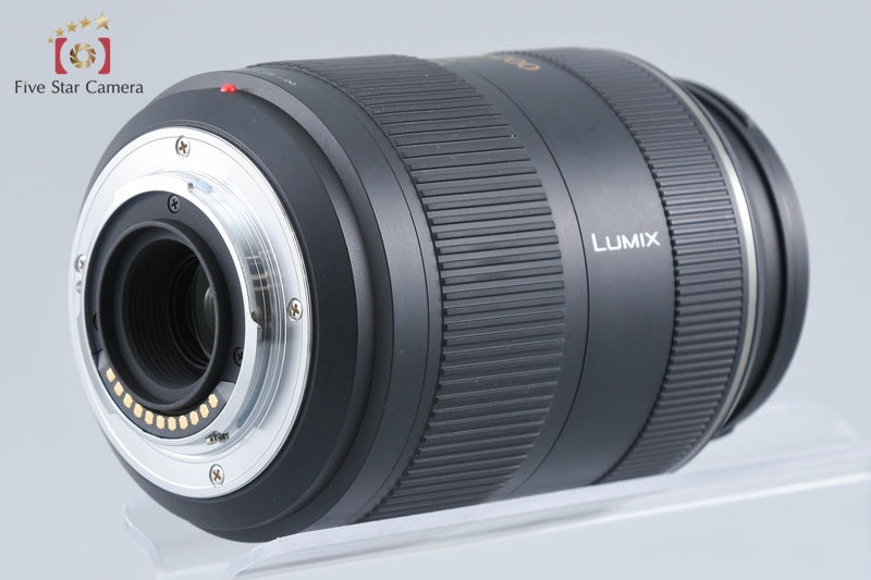 Panasonic LUMIX G VARIO 45-200mm f/4-5.6 MEGA O.I.S. H-FS045200