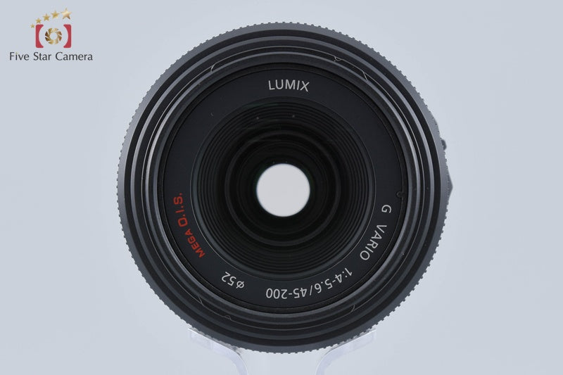 Panasonic LUMIX G VARIO 45-200mm f/4-5.6 MEGA O.I.S. H-FS045200