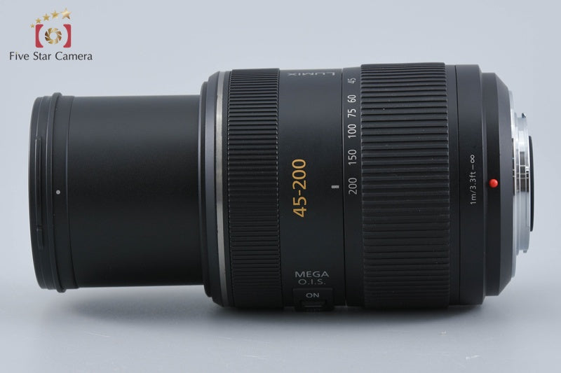Panasonic LUMIX G VARIO 45-200mm f/4-5.6 MEGA O.I.S. H-FS045200