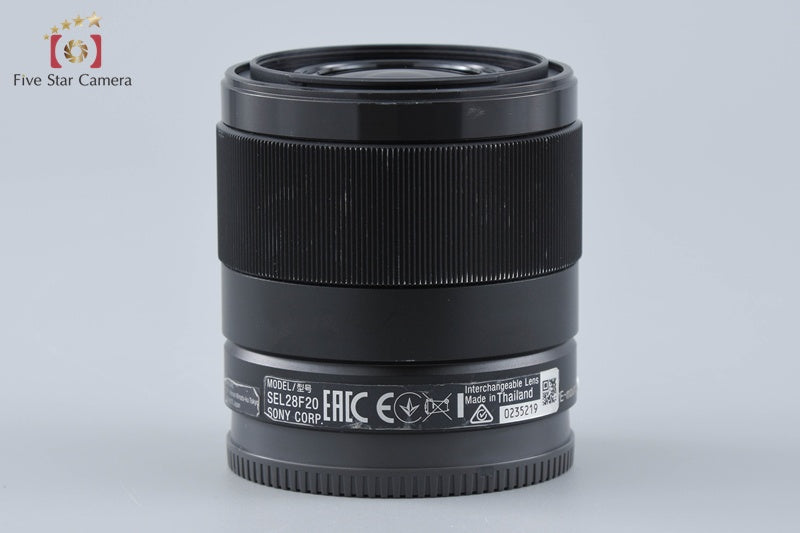 Sony FE 28mm f/2 SEL28F20