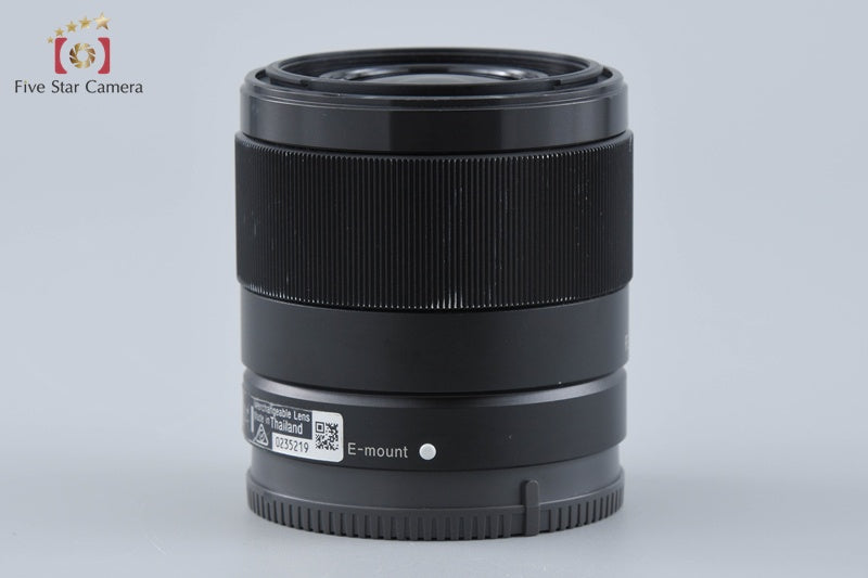 Sony FE 28mm f/2 SEL28F20