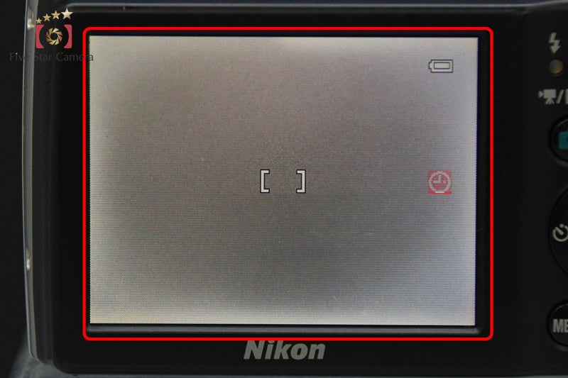 Nikon COOLPIX L23 Silver 10.1 MP Digital Camera