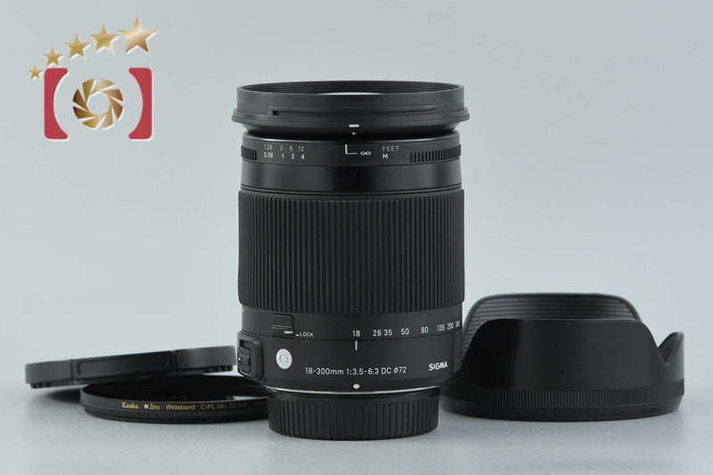 Sigma 18-300mm f/3.5-6.3 DC MACRO OS HSM Contemporary for Nikon