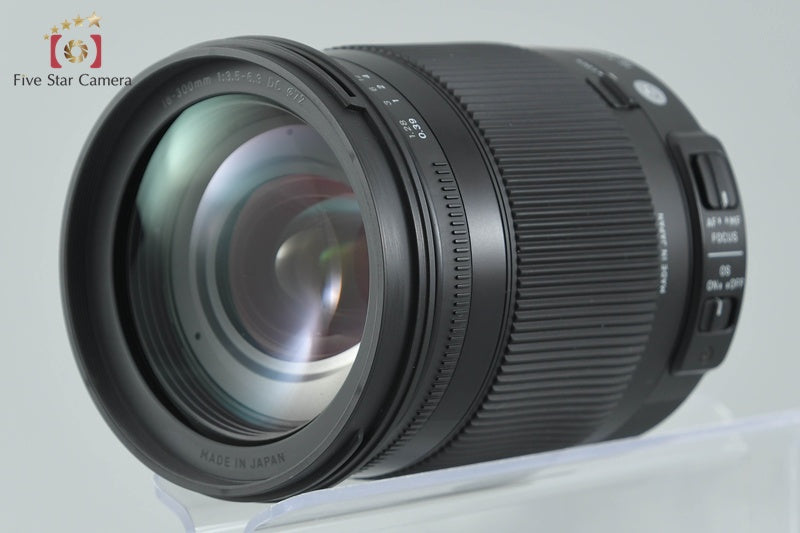 Sigma 18-300mm f/3.5-6.3 DC MACRO OS HSM Contemporary for Nikon
