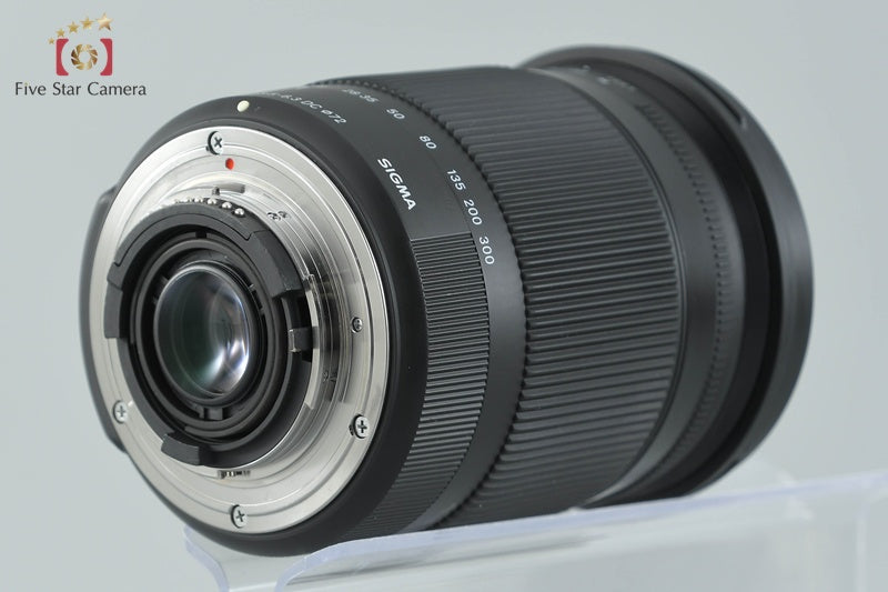 Sigma 18-300mm f/3.5-6.3 DC MACRO OS HSM Contemporary for Nikon