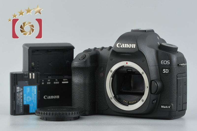 Canon EOS 5D Mark II 21.1 MP Full Frame DSLR Camera Body