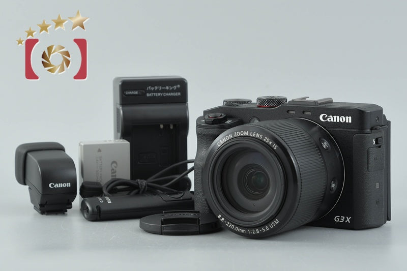 Canon PowerShot G3 X 20.2 MP Digital Camera