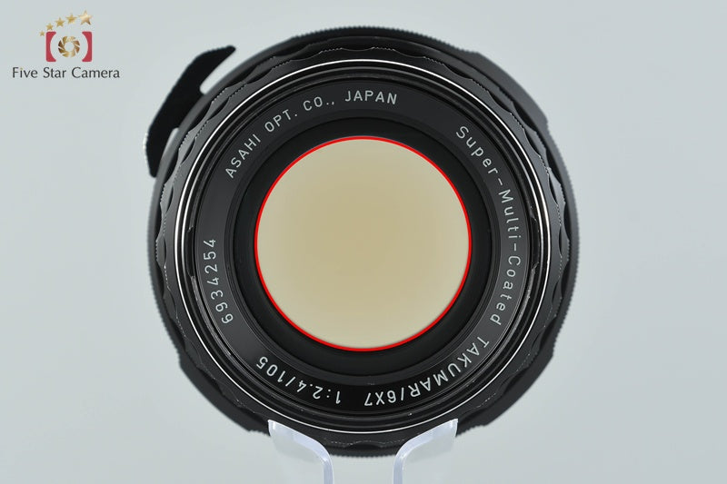 PENTAX SMC TAKUMAR 6x7 105mm f/2.4 for 6x7 / 67 / 67II