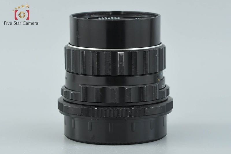 PENTAX SMC TAKUMAR 6x7 105mm f/2.4 for 6x7 / 67 / 67II