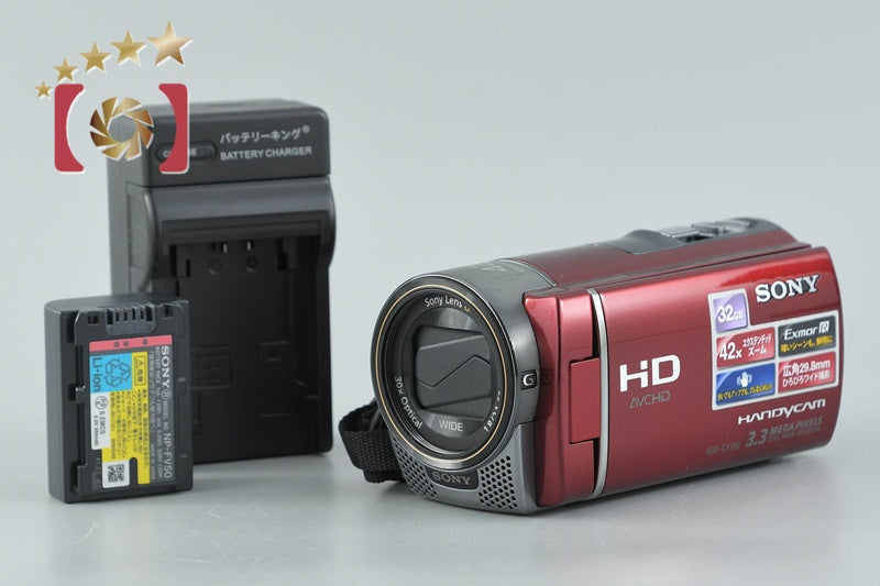 Sony HANDYCAM HDR-CX180 Red Full HD Digital Camcorder [Japanese Language Only]