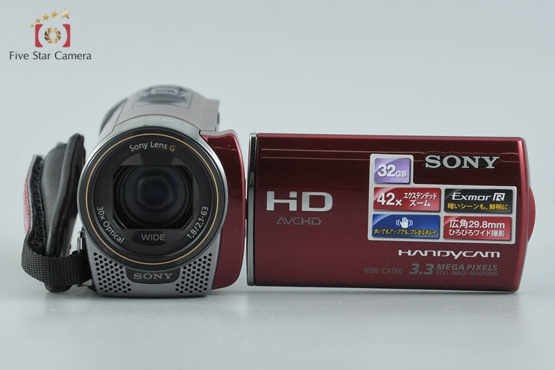 Sony HANDYCAM HDR-CX180 Red Full HD Digital Camcorder [Japanese Language Only]
