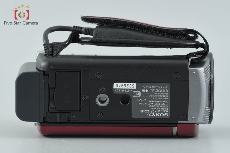 Sony HANDYCAM HDR-CX180 Red Full HD Digital Camcorder [Japanese Language Only]