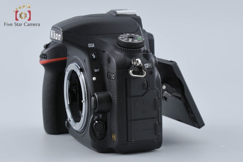 Nikon D750 24.3 MP Full Frame Digital SLR Camera Body