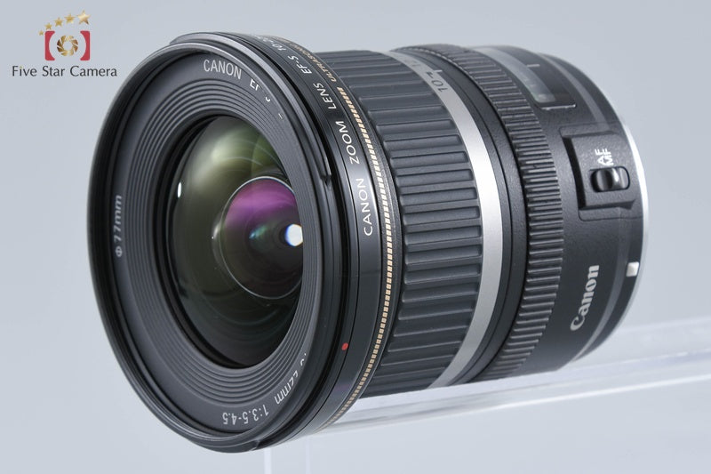 Canon EF-S 10-22mm f/3.5-4.5 USM