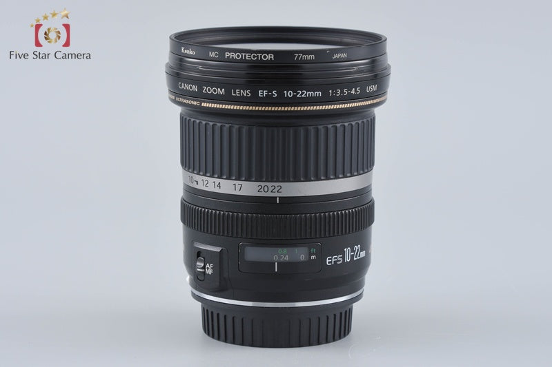 Canon EF-S 10-22mm f/3.5-4.5 USM
