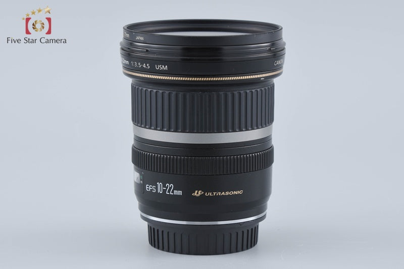 Canon EF-S 10-22mm f/3.5-4.5 USM
