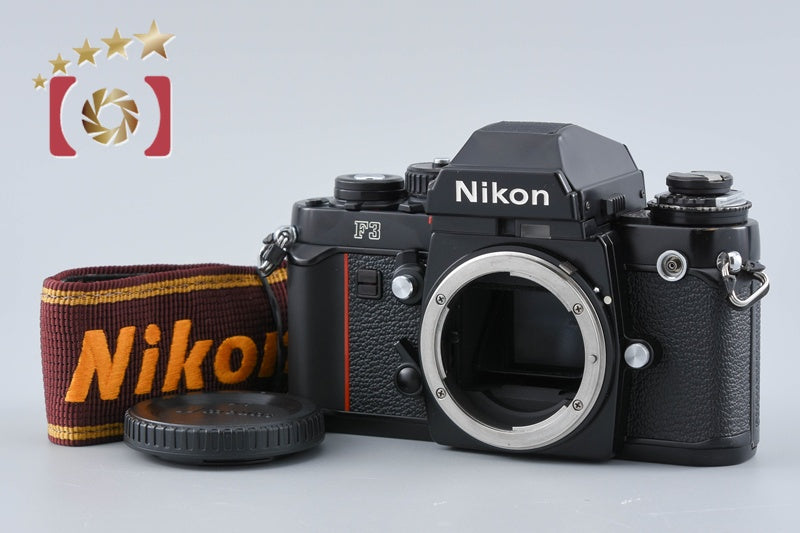 Nikon F3 Eye Level 35mm SLR Film Camera Body
